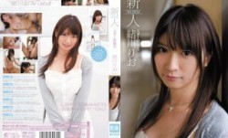 SOE-892 新人NO.1 STYLE スター候補生 緒川りお