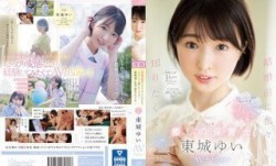 [中文字幕]CAWD-535 経験人数1人のままプロポーズされたから、イったことも、潮吹いたこともない！ 結婚前に色々知りた
