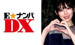 285ENDX-323 初めてのWフェラに大興奮！清楚系女子大生 感度抜群なちっぱいが可愛い！