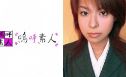 371AHSHIRO092 美奈さん..