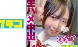 727PCHN-091 八重歯の可愛い大人しめJ○が初めての生中SEXで痙攣イキ