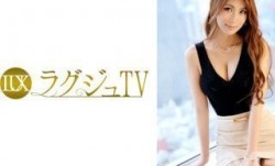 259LUXU-392 ラグジュTV 391 (美月恋)