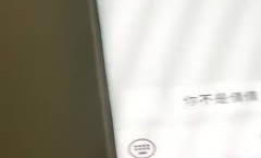 非常淫荡骚女【晓可耐】约炮激情啪啪，搞完再约一个继续大力猛操呻吟，很是诱惑喜欢不要错过