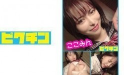 727PCHN-028 優等生な雰囲気の女の子だったけどエッチに貪欲なギャップが良いここみんに中出し！ (星仲ここみ)