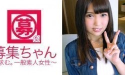 261ARA-231 普段は子供達を相手に遊園地でヒーローショーの司会をしている22歳まいちゃん参上！