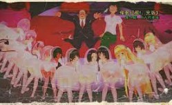 催眠后宫之后会发生些什么事