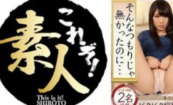 558KRS-227 そんなつもりじゃ無かったのに・・・ 13