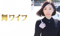 292MY-305 新山明奈.