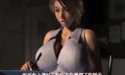 HAT7225杉本女医の淫乱痴疗