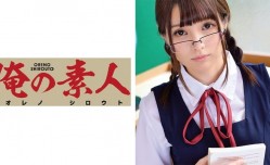 ORETD-191 みほちゃん