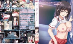 【中文字幕】そしてわたしはおじさんに……～契られた裏切り～
