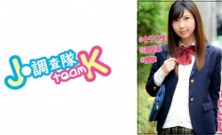 376JOTK067えりちゃん..