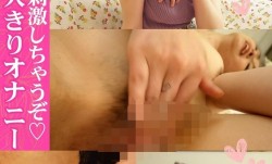 PMFT-211 おちん〇ん刺激しちゃ