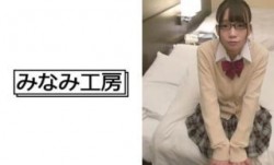 492JCHA-044 JKを初デンマでぶっ壊～す 3
