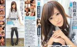 IPZ-774 FIRST IMPRESSION 100『这样的美少女竟然AV出演？』大小姐美少女 冲击AV出道！怒涛全8场景180分！ 白川麻衣