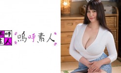 371AHSHIRO115 江梨子ママ..