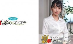 593NHMSG-013 本番あり！中目黒人妻 裏メンズエステ みさき