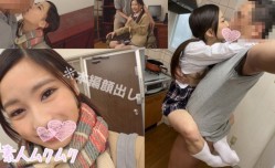 SMUK011かのん(乱伦).