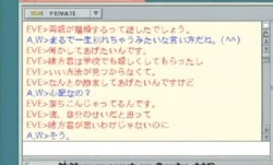 ピュアメール-Pure Mail 2