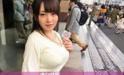 200GANA-1527 マジ軟派、初撮。 997 (長谷川由香)