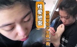 性爱泄密财经学院少女蒋一萌与辅导员宿舍性爱视频流出