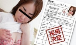 Pacopacomama パコパコママ 011723_781 素人奥様初撮りドキュメント 111 高田恵子
