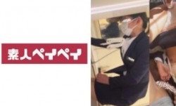748SPAY-281 客室係N