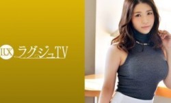 259LUXU-940 ラグジュTV 932