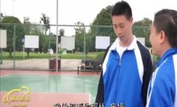 精东影业JDMY015密友第十五集