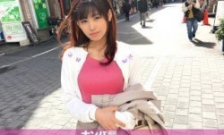 200GANA-1695 マジ軟派、初撮。 1067 (桐谷絢果)