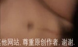 露脸骚逼吸吊搾精 被按着猛操嘴里还要吃假鸡巴