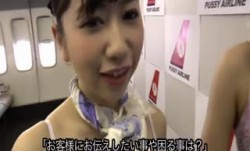 SDDE-596「制服・下着・全裸」でおもてなし またがりオマ○コ航空 11 デカ尻便