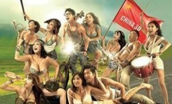 一路向西iDueWestOurSexJourney2012BD720P未删减完整版国粤双语中字