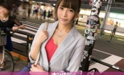 200GANA-1780 【ガチ中出し】マジ軟派、初撮。 40 (日向うみ)