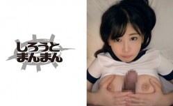 345SIMM-392 れーちゃん(19).
