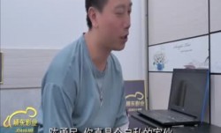 精东影业JDMY018密友第十八集