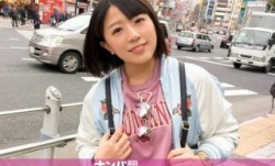 200GANA-1702 マジ軟派、初撮。 1071 (星宮こはる)