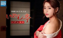 成熟的成人治疗Tei〜让我舔我的心【122118-815】