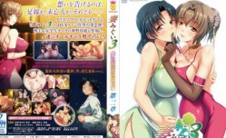 【中文字幕】妻みぐい3THEANIMATION第二章