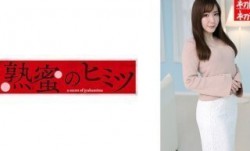 188HINT-0472 みさき (さくら美咲)