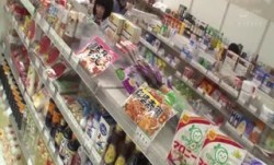 NHDTB-130-営業中の店舗を占拠され完全封鎖空間で晒し者になりイキまくるバイト娘