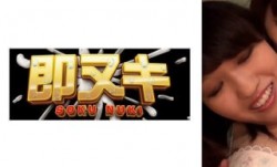 741P011-G08 義母と娘の同性愛セックス！娘の胸に触る義母、ムラムラしてしまう義母