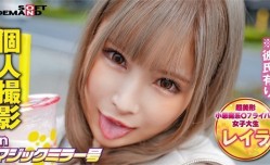 320MMGH-243 個人撮影inマジックミラー号レイラ(19).