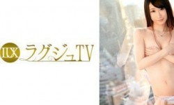 259LUXU-242 ラグジュTV 234 (河口ふみな)