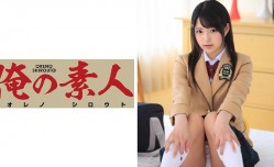 OREX-083 みつき