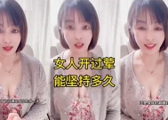 性知识，知己知彼百战不殆，来学习吧