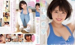 MIFD117新人！个性超讚的方言美少女AV出道石原希望.