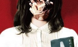 杀人鬼的女人TheWomanWhoKeepsaMurderer2019BD1080P日语中字