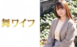 292MY285 星野果奈..