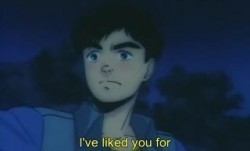 超人伝説うろつきどうじ1-Choujin Densetsu Urotsukidouji 1